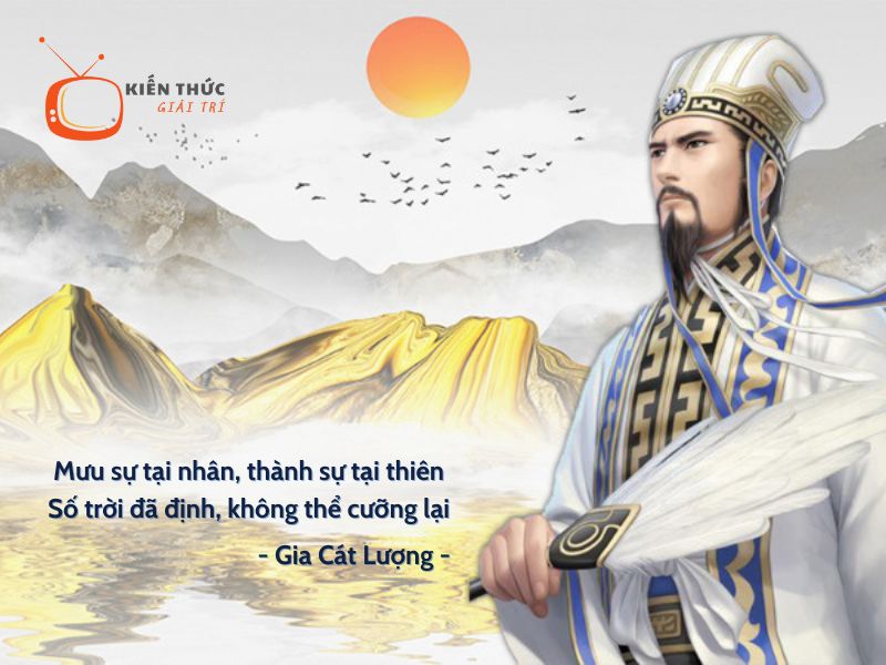 Mưu sự tại nhân